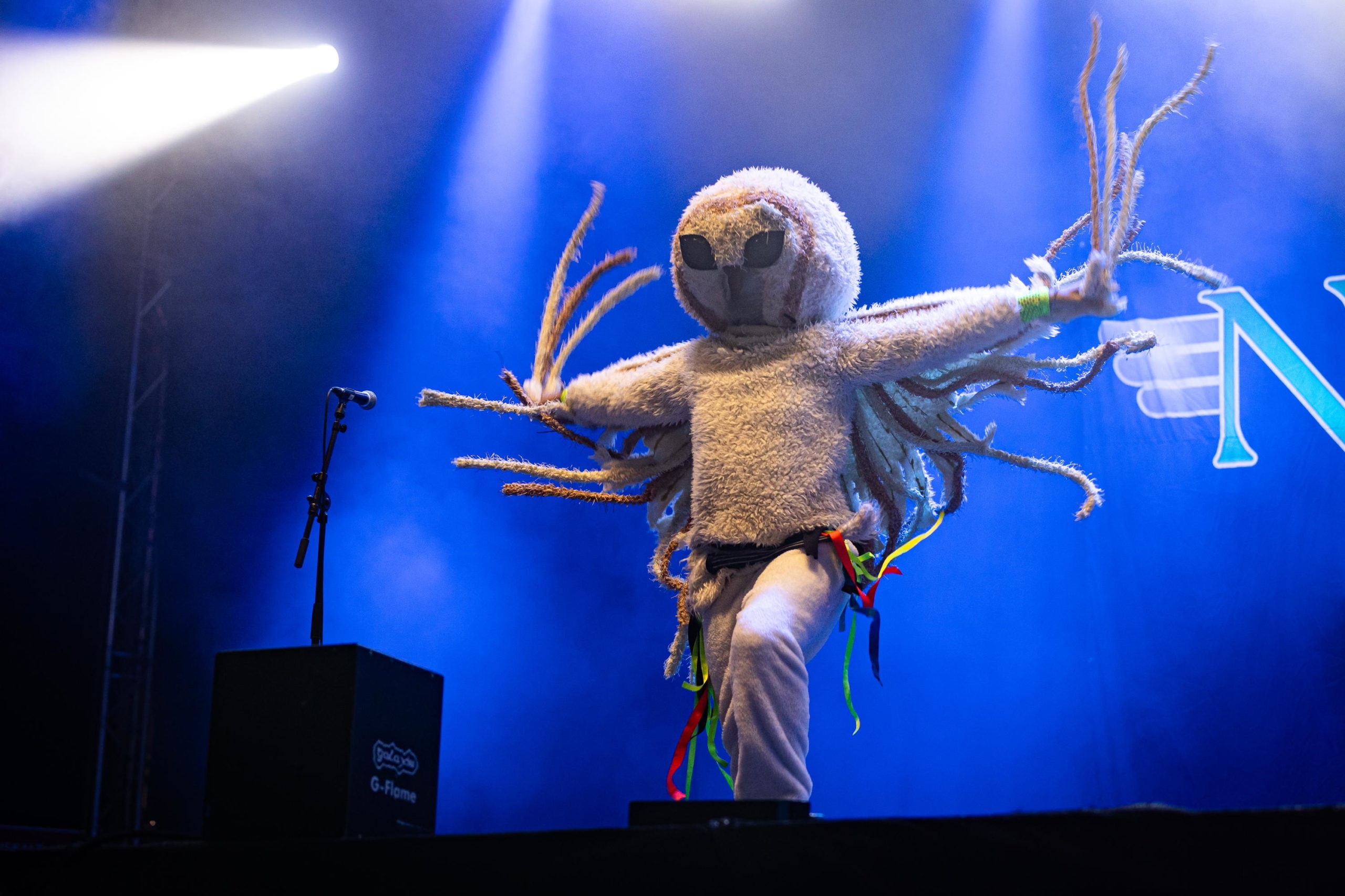 Nanowar Of Steel 16.08.2023