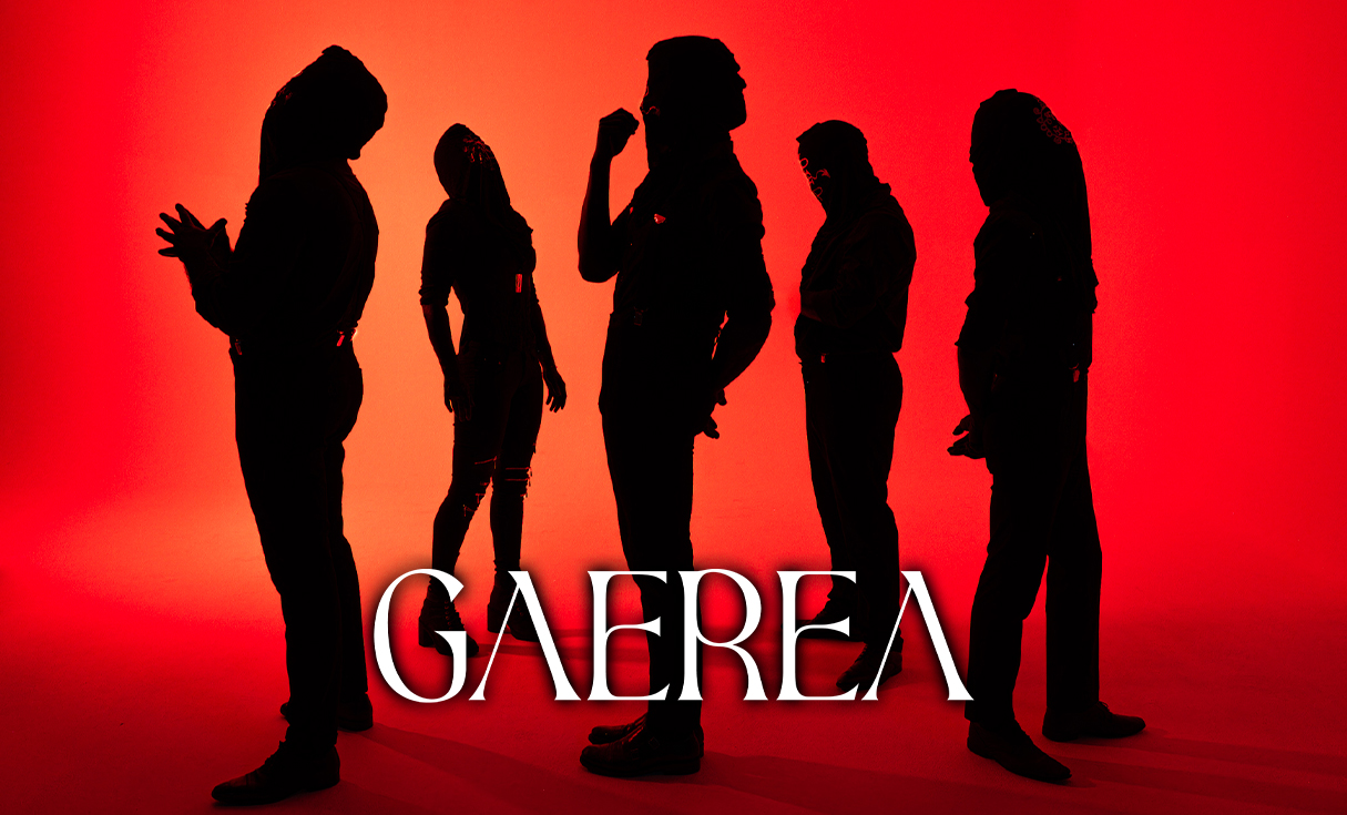 GAEREA